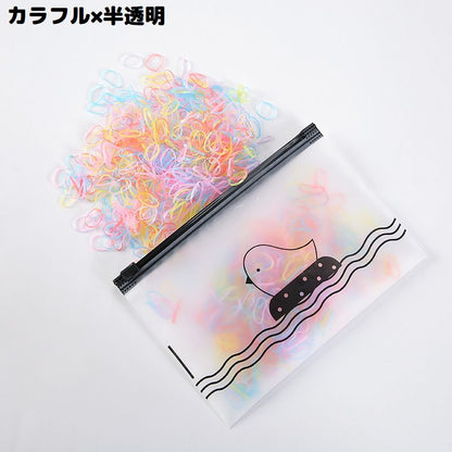 ヘアゴム 使い捨て 約1000本セット 収納ケース付 子供 女の子 商品画像5