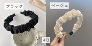 カチューシャ レディース ヘアアクセサリー フリル ブラック ホワイト シンプル ボリューム感 かわいい