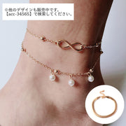 アンクレット 重ね付け 2点セット レディース 女性 アクセサリー チェーン 2連 二連 8の字 フェイクパール パール調 ゴールドカラー おしゃれ 普段使い ファッション小物 贈り物 ギフト プレゼント