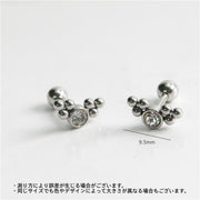 ボディピアス ストレートバーベル 単品 1個 レディース メンズ ユニセックス アクセサリー 軟骨 耳たぶ イヤーロブ ヘリックス トラガス セカンドピアス 女性 男性 婦人 紳士 ファッション小物 プレゼント ギフト