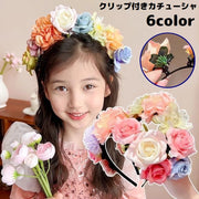 カチューシャ 子供 キッズ 女の子 ヘアアクセサリー 髪飾り 髪留め 滑り止め クリップ付き 花 フラワー ヘアアレンジ まとめ髪