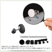 スタッドピアス 2個セット 左右セット ペア メンズ レディース 男性 女性 アクセサリー 耳飾り 丸型 ラウンド シンプル おしゃれ かっこいい プレゼント ギフト