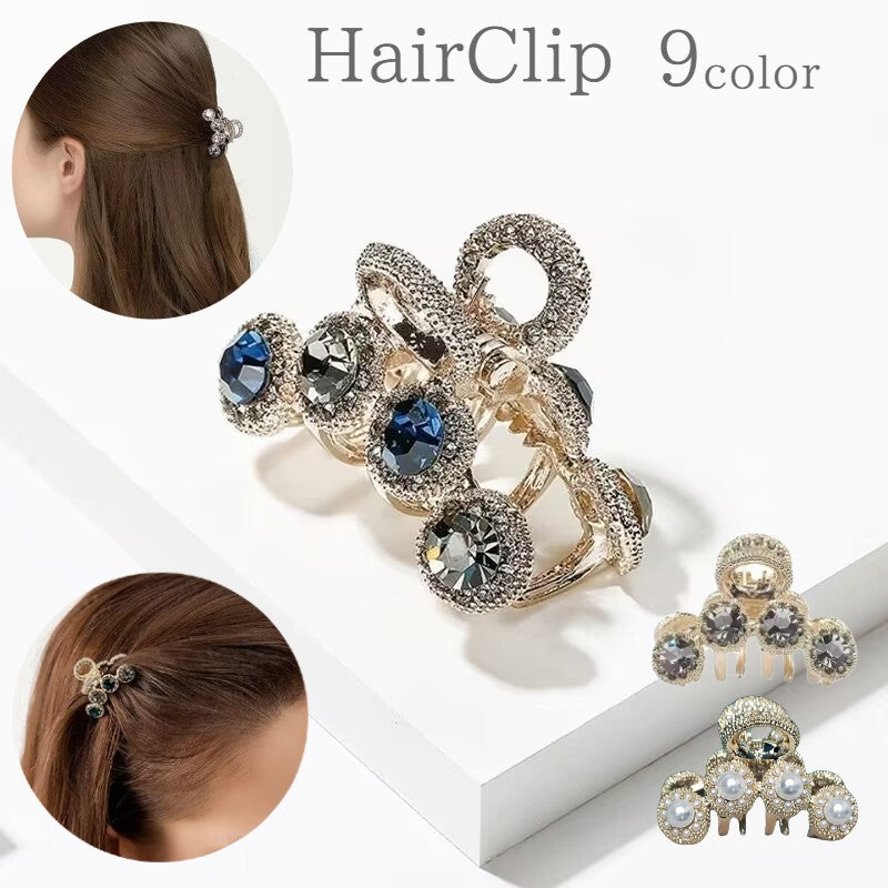 バンスクリップ ヘアクリップ ミニクリップ レディース 女性 ヘアアクセサリー 商品画像