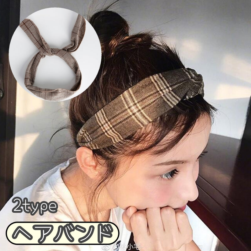 ヘアバンド ターバン ヘッドバンド レディース ヘアアレンジ まとめ髪 ヘアアクセサリー チェック おしゃれ かわいい