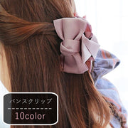 バンスクリップ 髪留め ヘアクリップ レディース 女性 ヘアアクセサリー ファッション雑貨 リボン 飾り付き 無地 ピンク ブラウン ブラック カーキ シンプル フェミニン ガーリー かわいい キュート おしゃれ