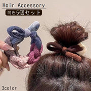 ヘアゴム レディース ヘアアクセサリー 髪ゴム リボン 編み込み 蝶々結び 大きめ ヘアアレンジ ポニーテール おしゃれ かわいい カラフル