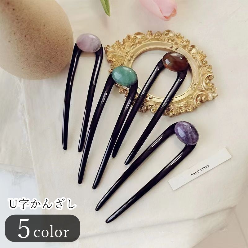 U字かんざし U字簪 Uコーム レディース 女性 ヘアアクセサリー 商品画像