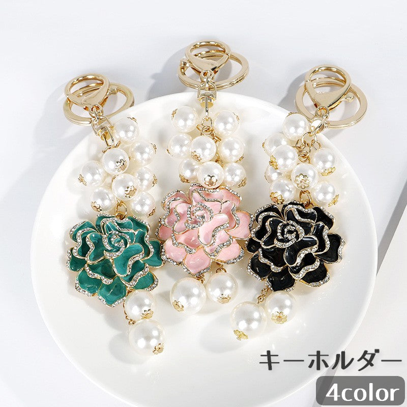 キーホルダー キーリング バッグチャーム レディース 女性 薔薇 バラ フラワー 花 フェイクパール ラインストーン キラキラ 揺れる 可愛い おしゃれ パール調 誕生日 記念日 プレゼント 贈り物 ギフト 母の日