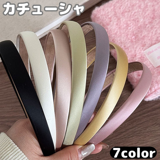 カチューシャ ヘアアクセサリー レディース 女性 サテン調 布張り 商品画像