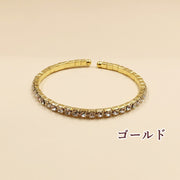 バングル ブレスレット アクセサリー レディース 婦人 ラインストーン シンプル シルバーカラー ゴールドカラー キラキラ 上品 大人 可愛い プレゼント ギフト 贈り物