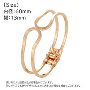バングル ブレスレット アクセサリー レディース メンズ 男女兼用 ユニセックス 女性用 男性用 ファッション小物 メタル オープンタイプ C型 ワンタッチ仕様 上品 清楚 おしゃれ プレゼント ギフト 誕生日 記念日