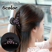 ヘアクリップ バンスクリップ 髪留め レディース 女性用 ヘアアクセサリー ラインストーン 髪飾り ヘアアレンジ 上品 エレガント 華やか おしゃれ かわいい パーティー 結婚式 普段使い デイリー お出かけ