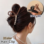 バンスクリップ ヘアクリップ 単品 1個 レディース 女性 婦人 フェイクパール ヘアアクセサリー 髪飾り 髪留め ヘアアレンジ まとめ髪 単色 シンプル 大人かわいい 上品 おしゃれ 普段使い