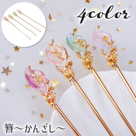 かんざし 簪 レディース ヘアアクセサリー 髪飾り １本挿し 商品画像