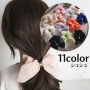 リボン付きシュシュ ヘアゴム 髪留め レディース 女性用 ヘアアクセサリー ストライプ ボーダー柄 シフォン調 リング 髪ゴム まとめ髪 髪飾り ヘアアレンジ おしゃれ かわいい 上品 エレガント デイリー 普段使い お出かけ 通勤 オフィス用