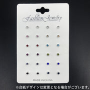 ピアス スタッドピアス 12ペア 24個セット レディース 女性 アクセサリー 小ぶり 小さめ ラインストーン お洒落 可愛い シンプル プレゼント ギフト ファッション小物