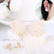 イヤリング ピアス 単品 レディース 女性用 アクセサリー ネジバネ フェイクパール サークル ラウンド ゴールドカラー かわいい キュート 大人可愛い 上品 おしゃれ 婦人用 プレゼント 贈り物 ギフト 誕生日 記念日 お出かけ 外出 結婚式 パーティー 2次会 普段使い ファッション小物 耳飾り フォーマル