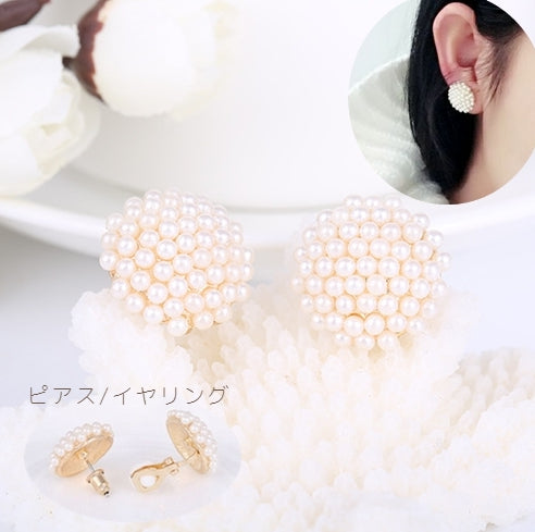 イヤリング ピアス 単品 レディース 女性用 アクセサリー 商品画像