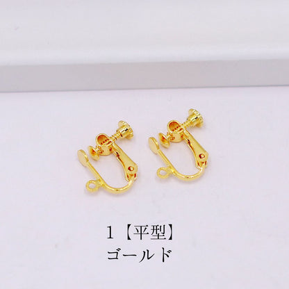 イヤリングパーツ アクセサリーパーツ イヤリング用金具 10個セット 丸 平 商品画像2