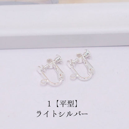 イヤリングパーツ アクセサリーパーツ イヤリング用金具 10個セット 丸 平 商品画像3