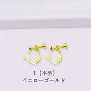 イヤリングパーツ アクセサリーパーツ イヤリング用金具 10個セット 丸 平 ネジ式 シルバーカラー ゴールドカラー ハンドメイド 手作り クラフト