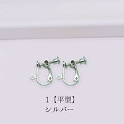 イヤリングパーツ アクセサリーパーツ イヤリング用金具 10個セット 丸 平 ネジ式 シルバーカラー ゴールドカラー ハンドメイド 手作り クラフト