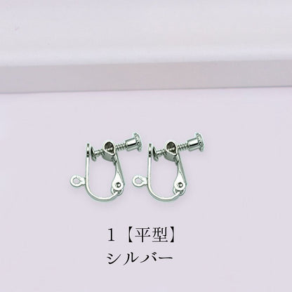 イヤリングパーツ アクセサリーパーツ イヤリング用金具 10個セット 丸 平 商品画像5