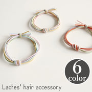 ヘアゴム 髪ゴム レディース 女性 ヘアアクセサリー 髪飾り 髪留め 5連 まとめ髪 シンプル かわいい おしゃれ