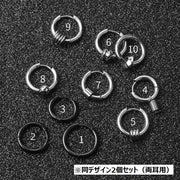 フープピアス 2個セット 両耳用 リングピアス アクセサリー メンズ 男性用 紳士用 ファッション小物 輪っか ボール バネ ワンポイント おしゃれ かっこいい プレゼント ギフト 誕生日 記念日 デイリー 普段使い 男女兼用 ユニセックス