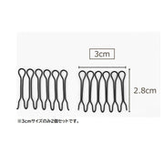 ヘアコーム レディース コームカチューシャ カチューシャ Uピン 前髪 髪 固定 夜会巻き まとめ髪 髪留め ヘアアクセサリー 女性 女子 婦人 シンプル