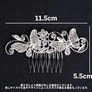 コーム ヘアコーム かんざし レディース 女性 ヘアアクセサリー 髪留め 髪飾り ヘアアレンジ ラインストーン キラキラ 蝶 華やか 綺麗 お洒落 おしゃれ かわいい きれいめ 上品 高級感 パーティー 結婚式 お団子 夜会巻き 女性用 婦人用