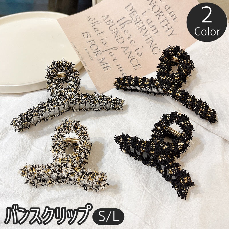 バンスクリップ ヘアクリップ レディース 女性 婦人 ヘアアクセサリー 髪飾り まとめ髪 後ろ髪 ヘアアレンジ 簡単 シンプル お洒落 大きめ 可愛い 上品 きれいめ お出かけ 通勤 デイリー 普段使い かっこいい かわいい 大人女子