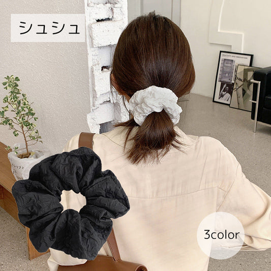 シュシュ レディース ヘアアクセサリー しわ加工 ホワイト ブラック 商品画像