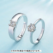 指輪 ペアリング オープンリング レディース メンズ アクセサリー ラインストーン シンプル 上品 お揃い 恋人 夫婦 カップル プレゼント ギフト 贈り物 お祝い 記念日 誕生日 デート デイリー 普段使い 雑貨 ファッション小物 かわいい おしゃれ きれいめ カジュアル フォーマル 女性 男性 彼女 彼氏 シルバーカラー