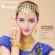 ヘッドアクセサリー ネックレス ブレスレット フックピアス 4点セット ベリーダンス 衣装小物 ヘアアクセサリー ヘア小物 レディース 女性 婦人 髪飾り 首飾り 腕輪 両手用 耳飾り 両耳用 コイン 揺れる 三角 スクエア 華やか アラビアン ステージ衣装 ゴージャス 発表会 イベント 仮装 おしゃれ かわいい カチューシャ アクセサリー 金色 銀色
