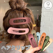 ヘアクリップ レディース 女性 ヘアアクセサリー ヘアアレンジ まとめ髪 髪留め 髪飾り 楕円形 艶消し つや消し ソリッドカラー 単色 大きめ カジュアル お出かけ 普段使い かわいい おしゃれ