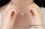ペンダントトップ ネックレスチャーム レディース アクセサリー 女性用  ラインストーン おしゃれ 上品 きれいめ ギフト プレゼント