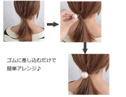 ポニーフック ヘアフック ヘアカフ レディース ヘアアクセサリー ヘアアレンジ 髪飾り まとめ髪 フェイクパール ボール 球体 シンプル 女性 婦人 可愛い おしゃれ ワンポイント 外出 お出掛け 普段使い デイリー