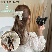 ヘアクリップ バナナクリップ リボン レディース ヘアアクセサリー 髪留め 髪飾り まとめ髪 ヘアアレンジ フェイクパール パール調 女性用 婦人用 可愛い おしゃれ ロングヘア セミロング 普段使い デイリー 外出 お出掛け 誕生日 プレゼント
