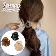 ヘアクリップ バンスクリップ レディース ヘアアクセサリー 髪飾り 髪留め まとめ髪 ヘアアレンジ 小さめ かわいい きれいめ シンプル おしゃれ