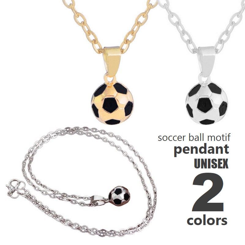 ペンダント サッカーボールチャーム付 チェーンネックレス レディース メンズ アクセサリー シルバーカラー ゴールドカラー ユニーク プレゼント ギフト