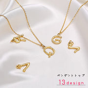 ペンダントトップ チャーム レディース 女性 メンズ 男性 ユニセックス 男女兼用 アクセサリーパーツ アルファベット イニシャル 英字 ゴールドカラー シンプル 可愛い キュート カジュアル ペアアクセサリー プレゼント ギフト