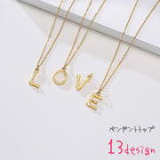 ペンダントトップ チャーム レディース 女性 メンズ 男性 ユニセックス 男女兼用 アクセサリーパーツ アルファベット イニシャル 英字 ゴールドカラー シンプル 可愛い キュート カジュアル ペアアクセサリー プレゼント ギフト