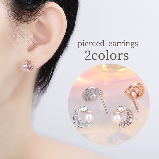 ピアス スタッドピアス 両耳用 アクセサリー レディース 女性 商品画像