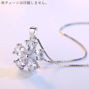 ペンダントトップ ペンダントヘッド レディース アクセサリー プレゼント 誕生日 小さめ 花 フラワー ラインストーン ビーズ ビジュー 小ぶり 華奢 天然石風 宝石風 シルバーカラー 普段使い お呼ばれ お出かけ 上品 かわいい 可愛い おしゃれ きれいめ 女性 彼女 妻 嫁 大人女子 婦人 ガールズ ギフト 贈り物 記念日 母の日