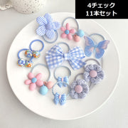 ヘアゴム リングゴム 11本セット 子供 キッズ 女の子 ヘアアクセサリー 髪飾り 髪留め 可愛い 花 フラワー リボン チャーム付き ヘアアレンジ まとめ髪 輪ゴム 11個 チェック柄 かわいい おしゃれ お洒落 普段使い デイリー 子ども こども ジュニア ベビー 幼児 ガールズ 女児