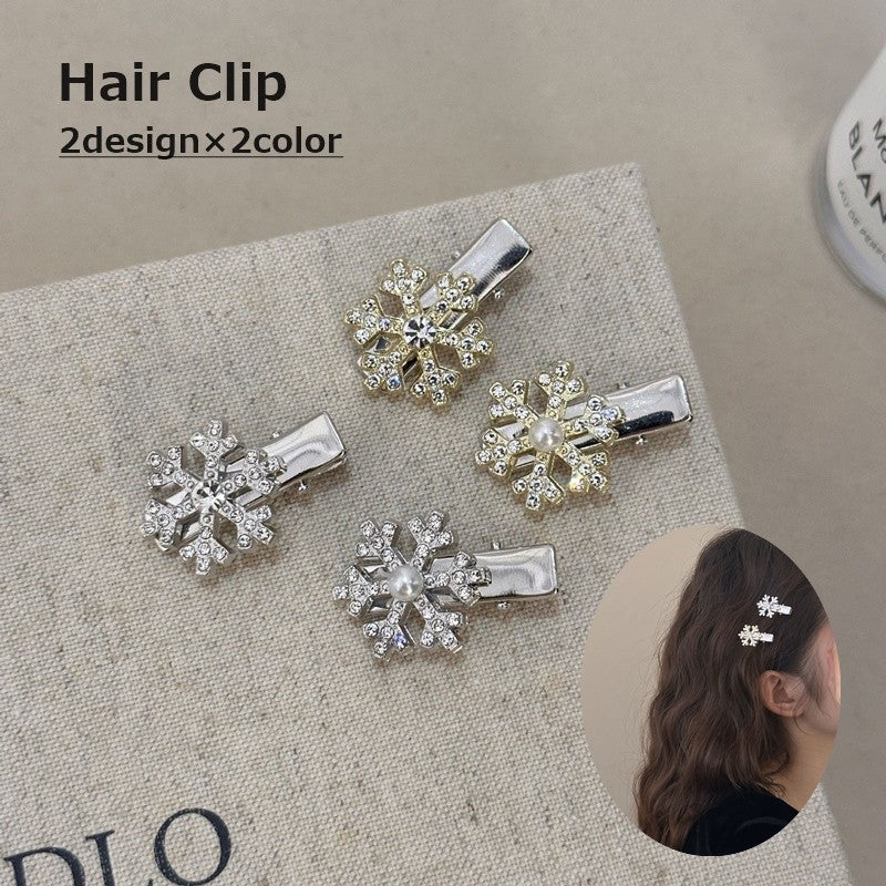 ヘアクリップ ミニ ヘアピン レディース 女性 ヘアアクセサリー 髪飾り ライトストーン パール調 かわいい おしゃれ 前髪 お出かけ 小さめ