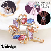 スカーフリング スカーフクリップ ブローチ 2way レディース 女性用 アクセサリー スカーフ留め ビジュー リース型 キラキラ おしゃれ かわいい フラワー リーフ お出かけ セレモニー フォーマル ギフト プレゼント カジュアル デイリー 婦人用 ファッション小物