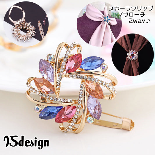 スカーフリング スカーフクリップ ブローチ 2way レディース 女性用 商品画像