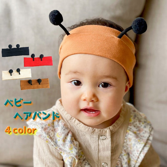 ベビー ヘアバンド ヘアアクセサリー 女の子 男の子 カチューシャ 商品画像